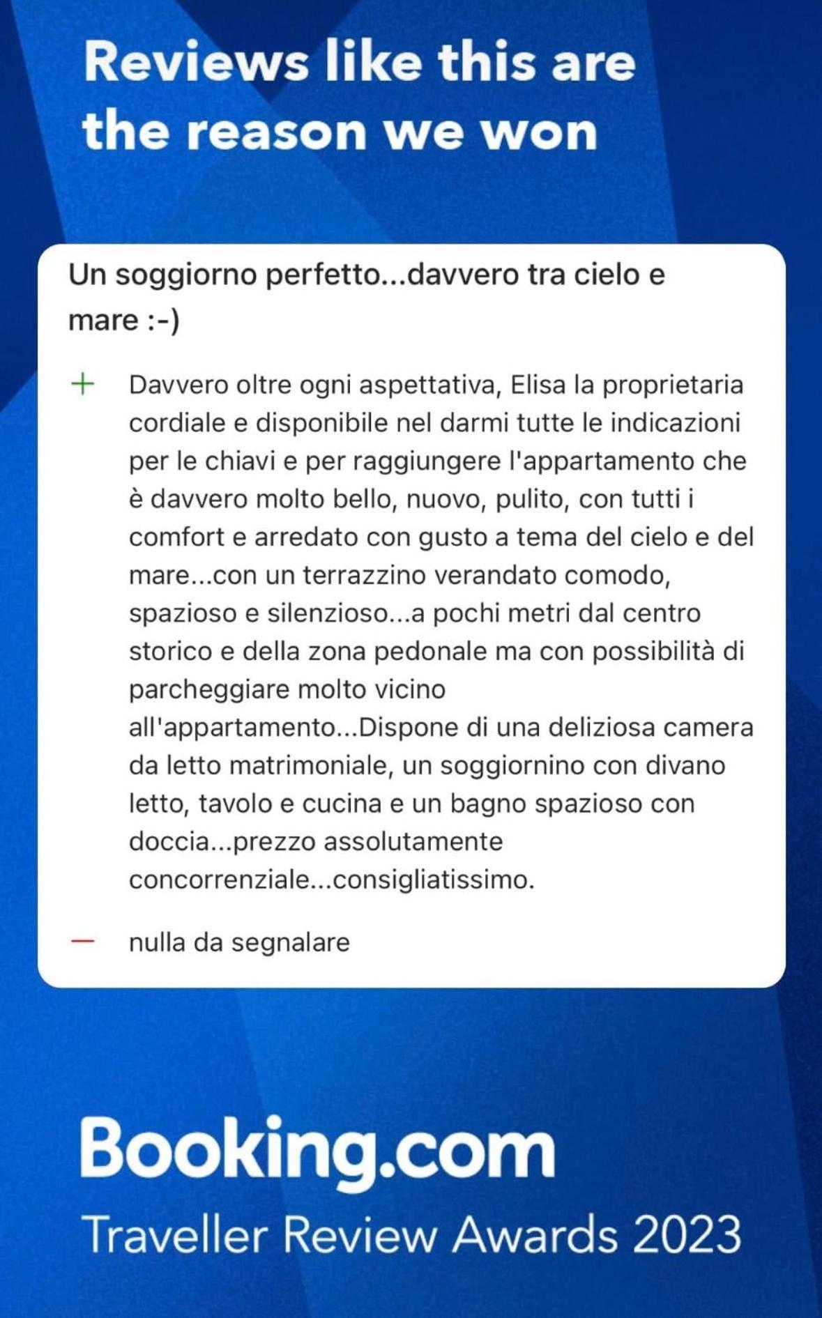 Appartamenti Tra Cielo E Mare ピオンビーノ エクステリア 写真
